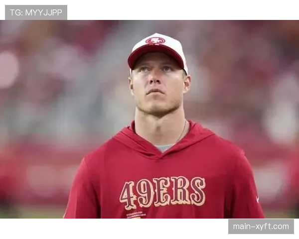 49人克里斯蒂安麦卡弗里触球数领跑联盟 高强度消耗存潜在隐患