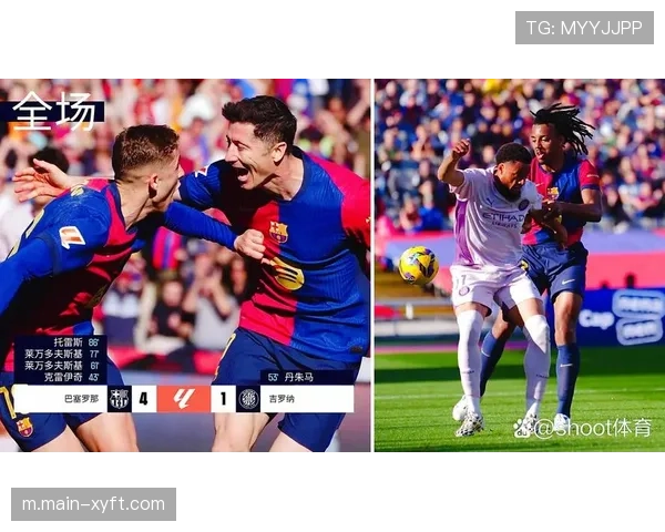 巴萨主场零封西班牙人 本赛季西甲防守效率领跑五大联赛