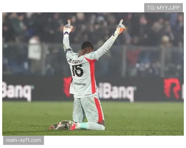 AC米兰续约门将迈尼昂至2030年 确保后防核心长期留队